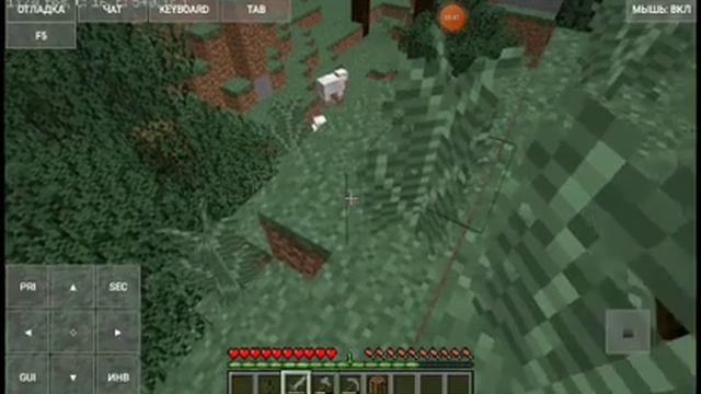 выживаю в Майнкрафт джава на телефоне смотреть онлайн