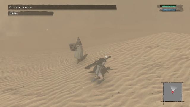 NieR Replicant™ #4 чайное прохождение