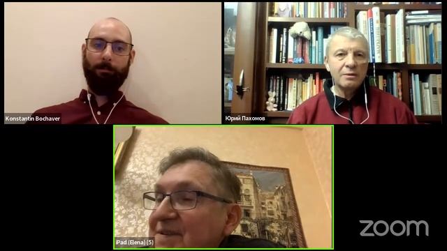 «Психология спорта: успешные старты в науке и профессии» смотреть онлайн