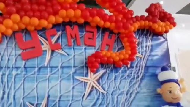 Детское оформление в морском стиле смотреть онлайн