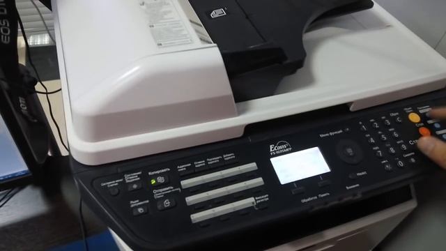 kyocera как копировать паспорт смотреть онлайн