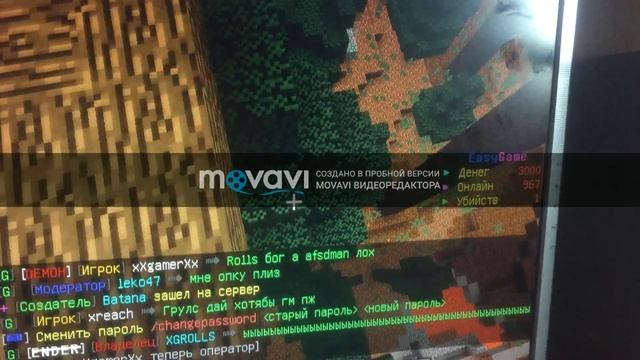 как создать регион а майнкравте ???д смотреть онлайн