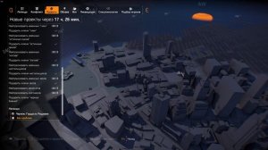 DIVISION 2 КАК ПОЛУЧИТЬ НОВУЮ ЭКЗОТИКУ |БРОНИК РИДЖВЕЯ| ОБНОВЛЕНИЕ 11|РЮКЗАК МЕМЕНТО | ОБРАТНЫЙ УДА