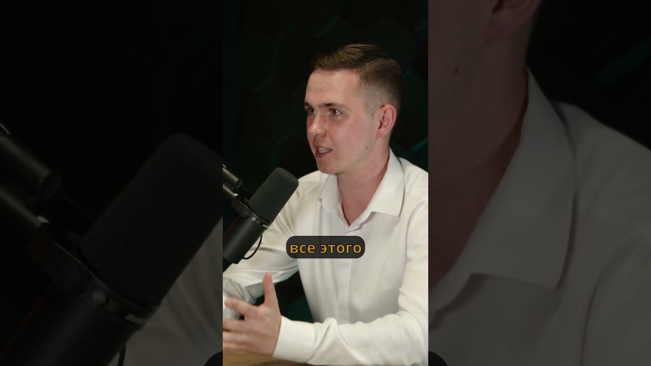 конфликты с родителями #shorts #дети #цифровыеинструменты #педагогика смотреть онлайн
