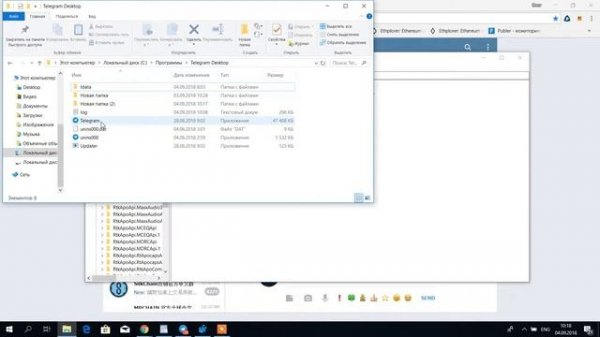 Как открывать через браузер telegram ссылки в нужном вам приложение telegram