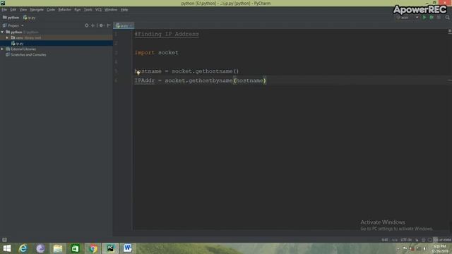 Finding IP Address Program смотреть онлайн