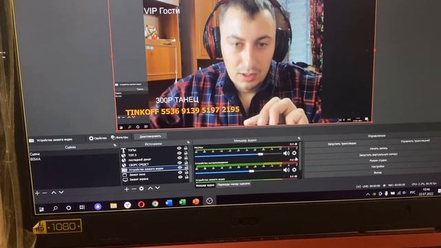 ТОП ОБОРУДОВАНИЕ ДЛЯ СТРИМА / QUADCAST HYPERx, BRIO 4K ,Redragon смотреть онлайн