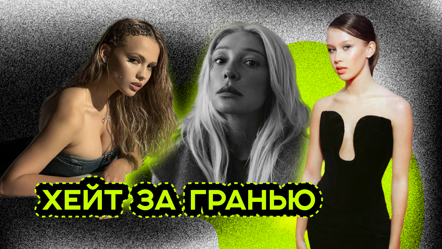 НОВОСТИ ПРОШЕДШЕЙ НЕДЕЛИ смотреть онлайн