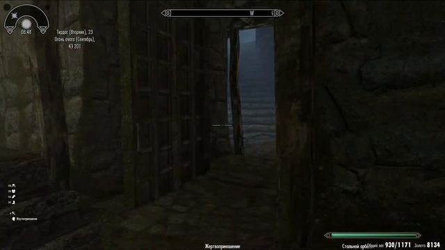 ПИК СТАРОЙ ДЕВЫ | #42 ПРОХОЖДЕНИЕ SKYRIM (Beyond Reach) смотреть онлайн