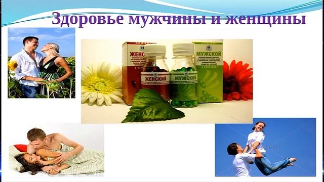 Все что вы хотели знать о голубой Кембрийской глине. смотреть онлайн