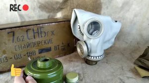 Обзор на противогаз: ГП-5М.