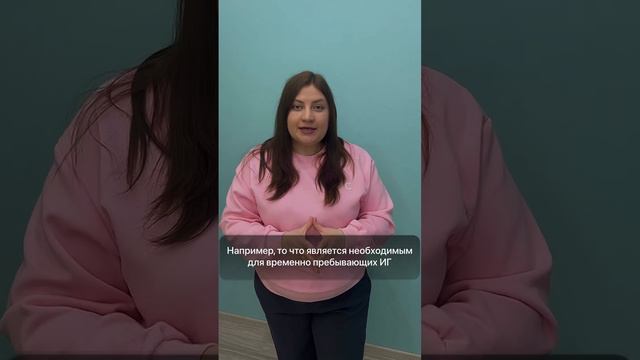 Ольга Вьюник