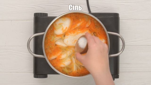 Сирний суп з індичкою