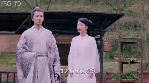 Судьба белой змеи 1 сезон 9 серия