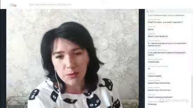 РАЗВОД С МУЖЕМ 70 000 РУБЛЕЙ смотреть онлайн
