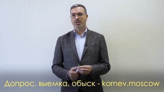 Пропал человек – КАК БЫТЬ? / Как найти пропавшего человека? смотреть онлайн