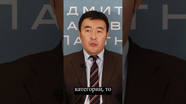 Что представляет собой экономическая безопасность субъектов предпринимательской деятельности?