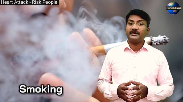 heart attack in tamil |How to avoid Heart attack in Tamil | Who will get ? Risk Factors | смотреть онлайн