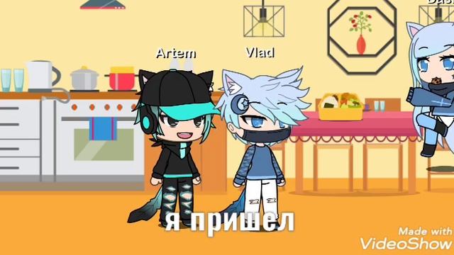 Сериал Моя сводная сестра часть [1/?] смотреть онлайн