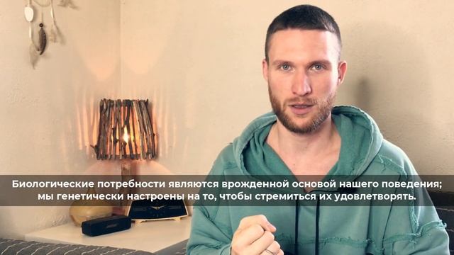 КАК ПРЕОДОЛЕВАТЬ ТРУДНОСТИ | психологические методы смотреть онлайн