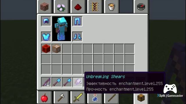 Command_Block #11 Супер-Сундук смотреть онлайн