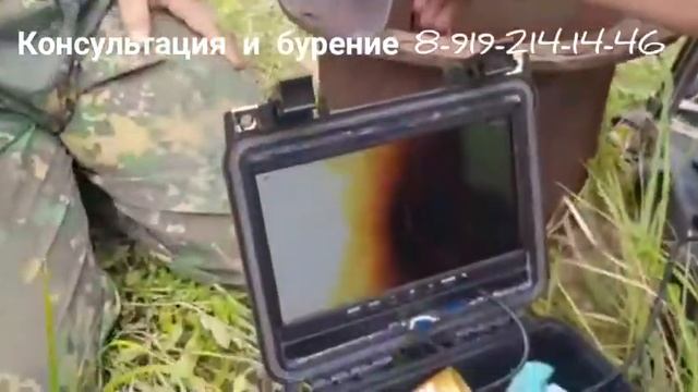 Бурение скважин по Курску и Курской области. смотреть онлайн