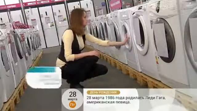 Как выбрать стиральную машину смотреть онлайн