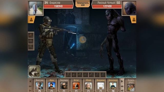 Берем "КРОВЬ ЧЕРНОГО" \\«ЛОГОВО ЗУБАТЫХ» 1-10\\ смотреть онлайн