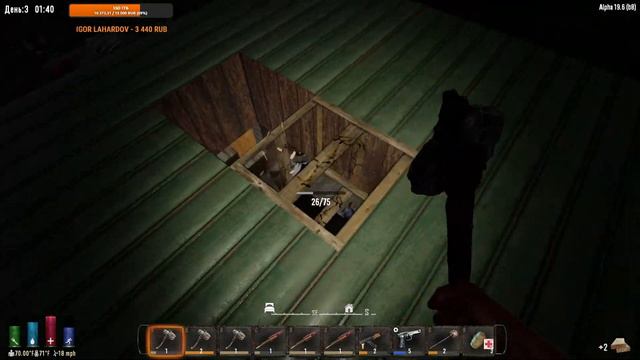 7 Days to Die [19.6] мод CLASSIC Style HARDCORE #3: Старая военная база! смотреть онлайн