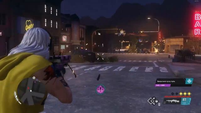 Saints row 2022 AG 303 Ручной пулемет. Это можно смотреть бесконечно! What that hell ? how? смотреть онлайн