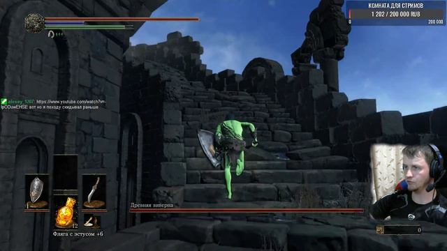 Dark Souls 3 ► СТРИМ #7 (by PankRat) 2023-05-18 смотреть онлайн
