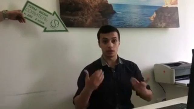 Софитель(Минск) приглашает туристов в путешествие!!)) смотреть онлайн