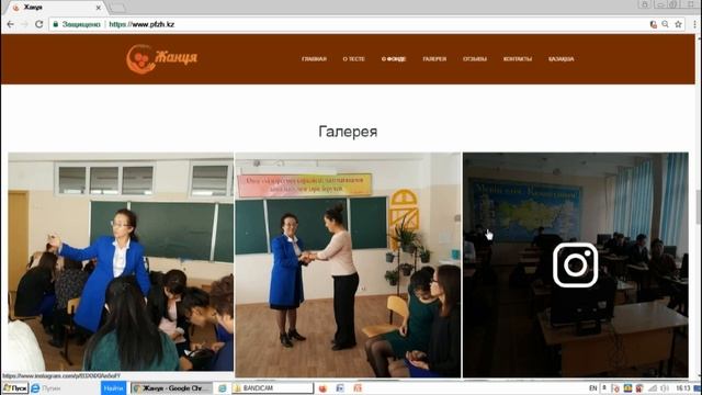 Как пройти тестирование смотреть онлайн