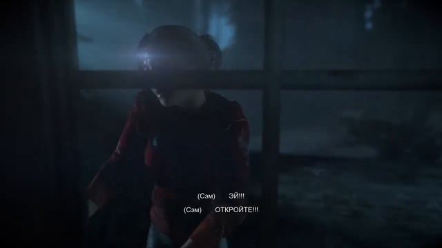 Финал.2 разные концовки. Until Dawn.Дожить до рассвета.#9 смотреть онлайн