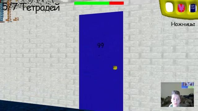 РУССКИЙ БАЛДИ ОБЖИРАЕТСЯ ЧИПСАМИ ! - Baldi Loves Chips [Baldi's Basics Mod - Балди Мод] смотреть онлайн