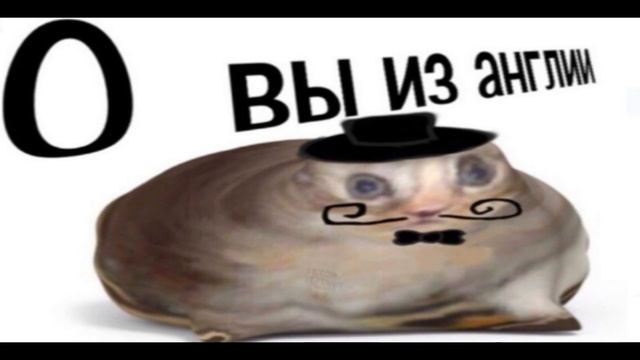 о вы из англии смотреть онлайн