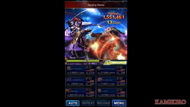 SWORD IMPERIL FOR THE WIN! смотреть онлайн
