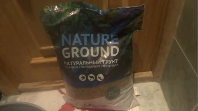 Аквариумный грунт. Какой выбирать, как промыть, как засыпать. смотреть онлайн