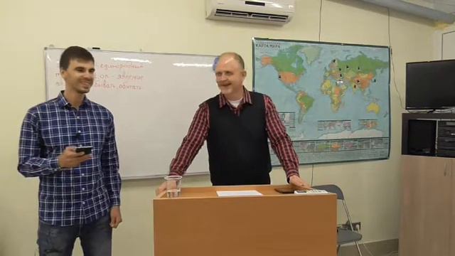 Английский язык Евангелие от Иоанна 6 смотреть онлайн