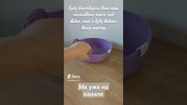 8 марта 2024 г. смотреть онлайн