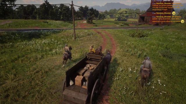 Red Dead Redemption 2 (часть 6) смотреть онлайн