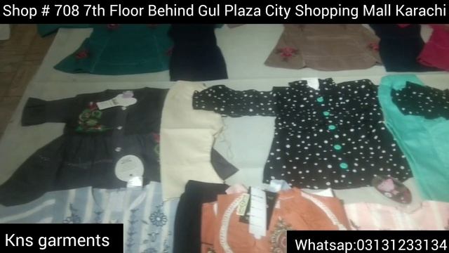 Baby cotton suit available ? sale by kns garments & mother care смотреть онлайн