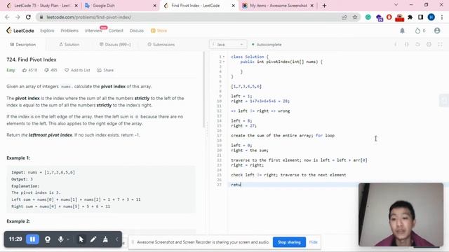 Leetcode 724 - Find Pivot Index - Java - Easy - Algorithms смотреть онлайн