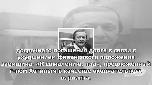 Суд взыскал с владельца «югры» $43 млн по иску альфа-банка смотреть онлайн