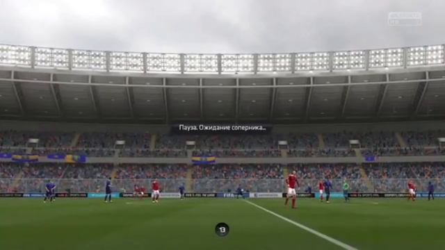 FIFA 15 №2 