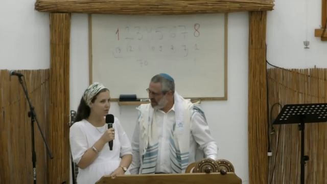 Лев.23:33-39, Духовные принципы Суккота.