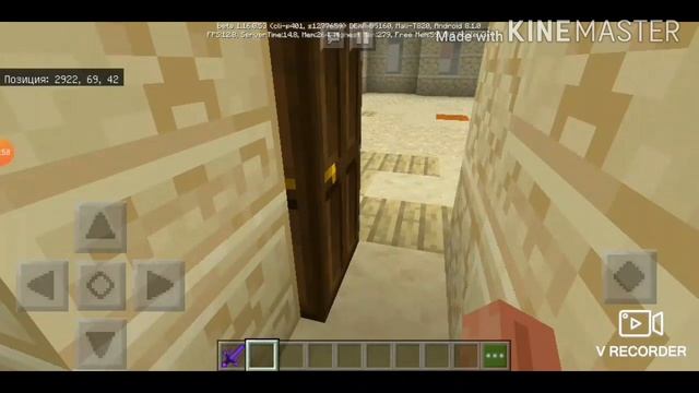 Карта Аида 2.0 смотреть онлайн