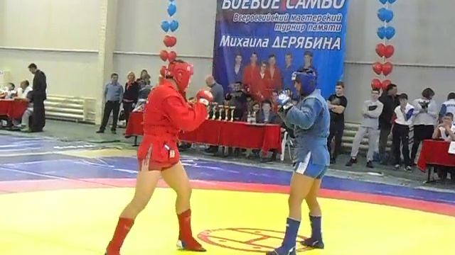 Шумкар смотреть онлайн