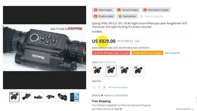 Night Vision Riflescope Laser Rangefinder WIFI monocular Aim Sight Hunting IR Camera recorder смотреть онлайн