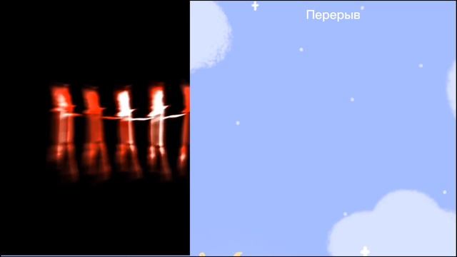 |Реакция на такемичи это Гаара|1/2| смотреть онлайн